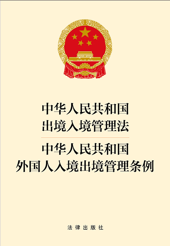 л񹲺͹뾳.л񹲺͹뾳