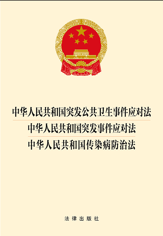 л񹲺͹ͻ¼ӦԷ.л񹲺͹ͻ¼