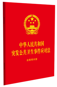 л񹲺͹ͻ¼ӦԷʴ64