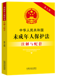 л񹲺͹δ˱עס߰桿