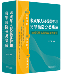 δȨ汣ͷԤ༯ɣ·ʵʴ·