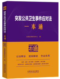 60.ͻ¼ӦԷһͨʮ桿