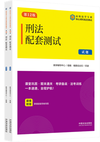 ̷ײ10ʮ桿УѧרҵĿγײԡ