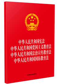 32ĺһл񹲺͹ܷ.лȨ