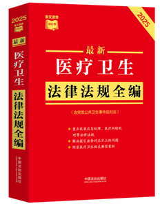 ٲС顿ҽɷȫࣨͻʩ