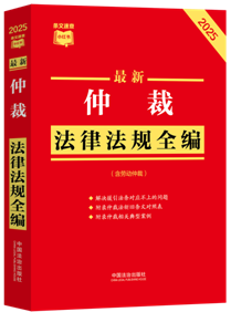 ٲС顿ٲ÷ɷȫࣨͶٲã2025