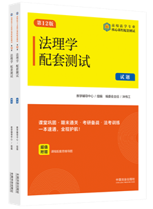 ѧײ1ʮ]УѧרҵĿγײԡ