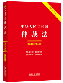 34.л񹲺͹ٲ÷עͰ桾˫ɫֱ.桿