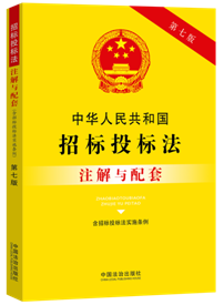 л񹲺͹бͶ귨бͶ귨ʵʩעס