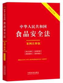 11.л񹲺͹ʳƷȫעͰ桾˫ɫֱ..