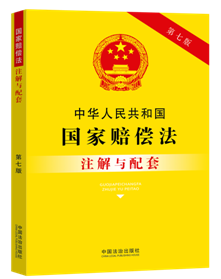 л񹲺͹⳥עס߰桿