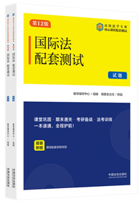 ʷײ14ʮ桿УѧרҵĿγײԡ