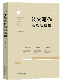 д뷶70ֳùģдص㣬ʾд׿