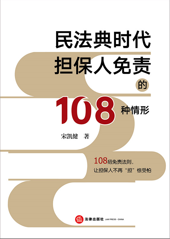 �񷨵�ʱ�������������108������