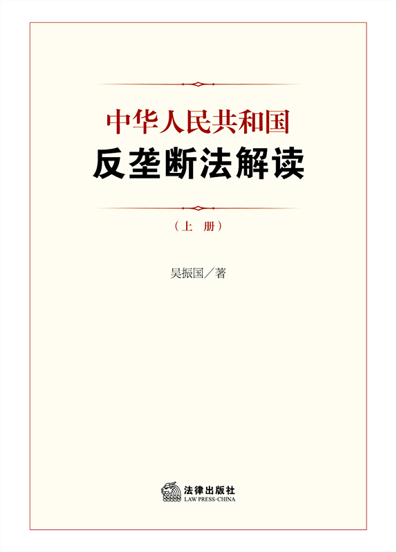 �л����񹲺͹���¢�Ϸ����