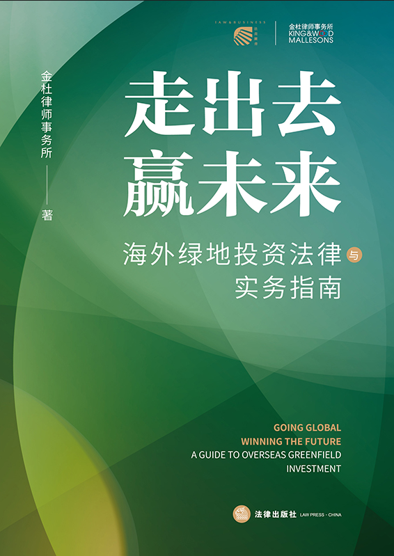 �߳�ȥ Ӯδ�����������̵�Ͷ�ʷ�����ʵ��ָ��