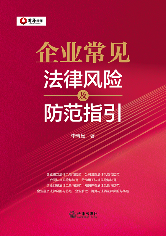 ��ҵ�������ɷ��ռ�����ָ��