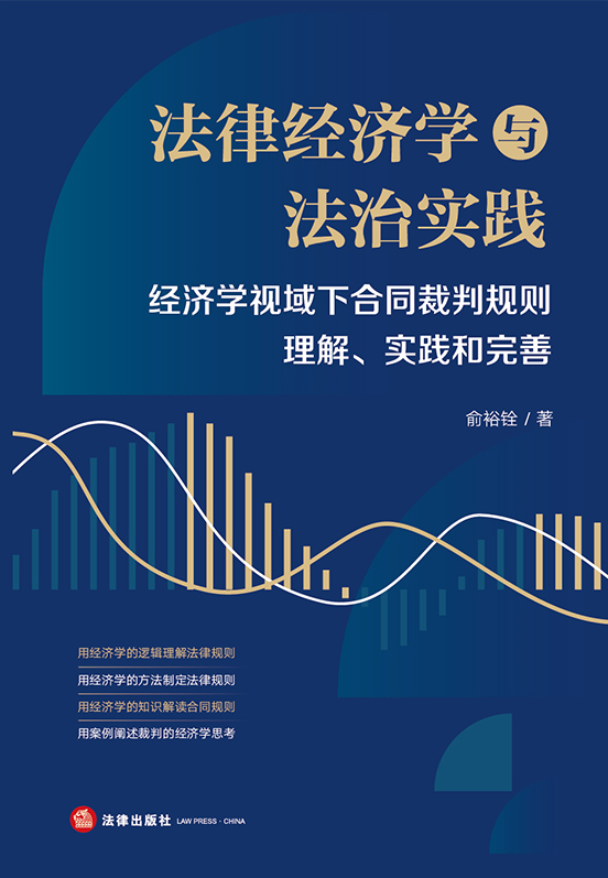 ���ɾ���ѧ�뷨��ʵ����������ѧ�����º�ͬ���й������⡢ʵ����