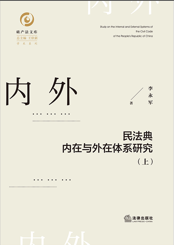 �񷨵�������������ϵ�о����ϡ��£�