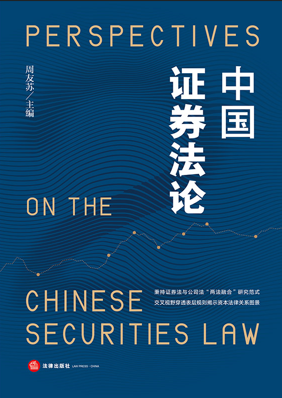 �й�֤ȯ����