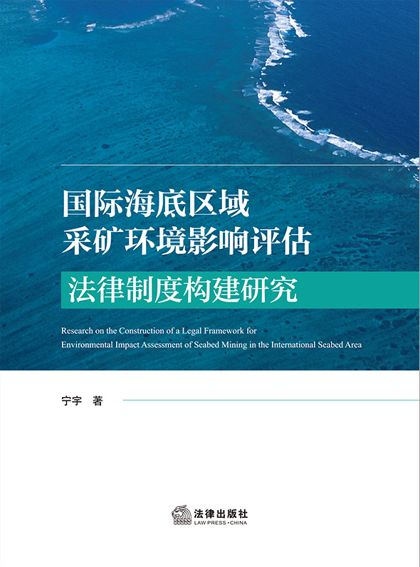 ���ʺ�������ɿ󻷾�Ӱ�����������ƶȹ����о�