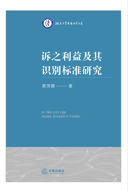 ��֮���漰��ʶ���׼�о�