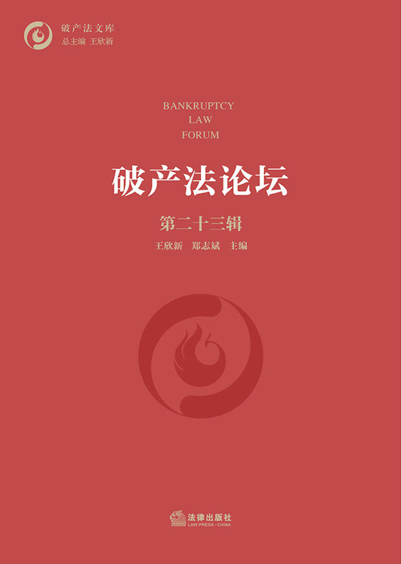 �Ʋ�����̳���ڶ�ʮ������