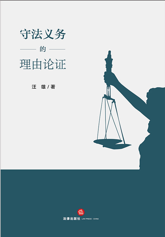 �ط������������֤