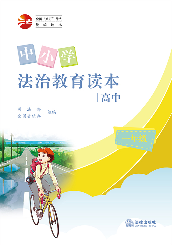 ��Сѧ���ν�������������һ�꼶��