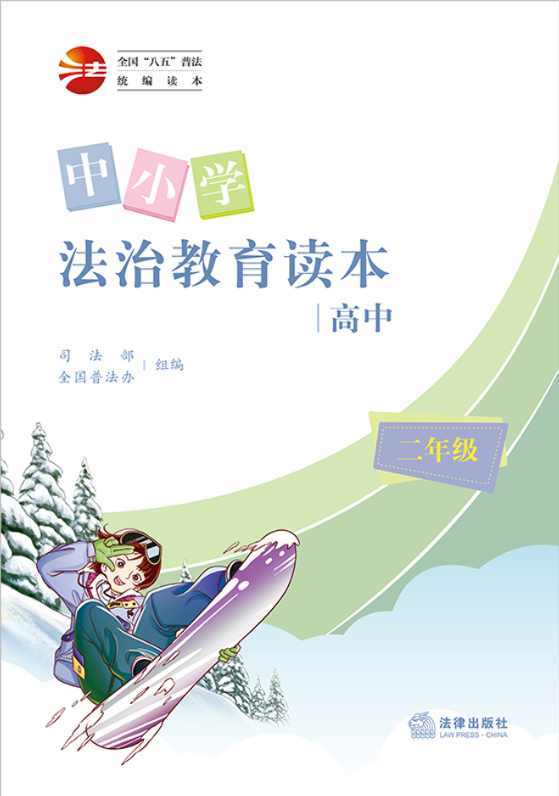 ��Сѧ���ν������������ж��꼶��