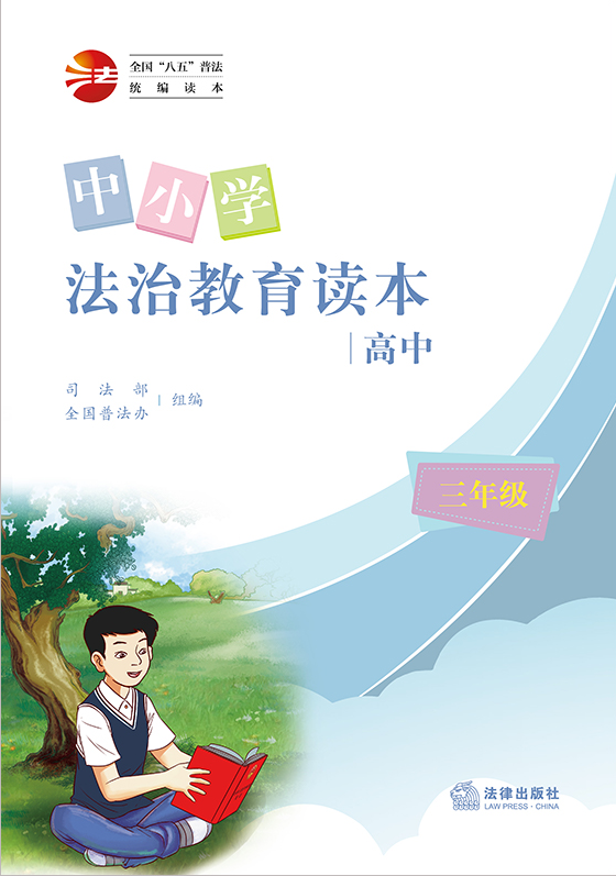 ��Сѧ���ν����������������꼶��