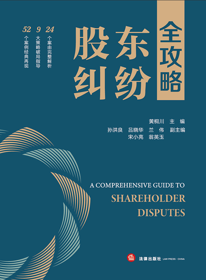 �ɶ�����ȫ����