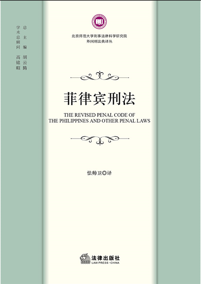 ���ɱ��̷�