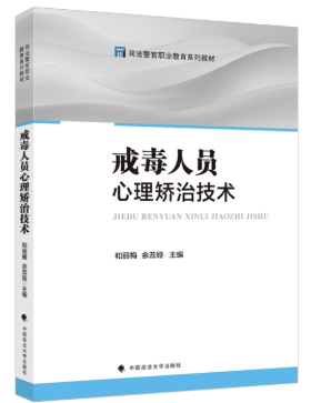 �䶾��Ա�������μ���