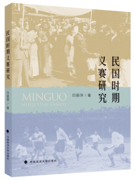 ���ʱ�������о�