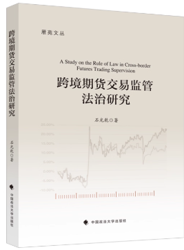 �羳�ڻ����׼�ܷ����о�