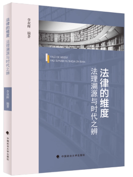 ���ɵ�ά�ȣ�������Դ��ʱ��֮��