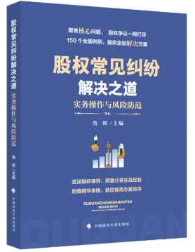 ��Ȩ�������׽��֮����ʵ���������շ���