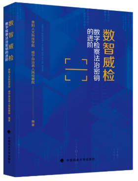 �������죺���ּ�취����Կ�Ľ���