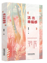 ������������ϵ�С�����Ҹ���