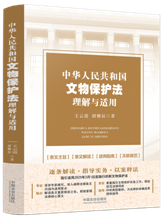 �л����񹲺͹����ﱣ��������������