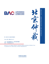 �����ٲã���130����