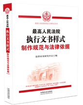 �������Ժִ��������ʽ�������淶�뷨������