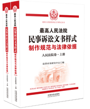 �������Ժ��������������ʽ�������淶�뷨�����ݣ�����Ժ�����£�