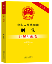 �л����񹲺͹��̷�ע�������ס����߰桿