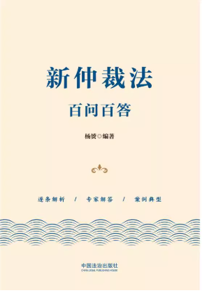 ���ٲ÷����ʰٴ�