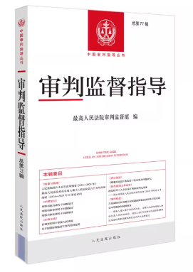 ���мලָ���ܵ�77��