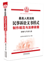 �������Ժ��������������ʽ�������淶�뷨�����ݣ�����ʦ�뵱���˾���