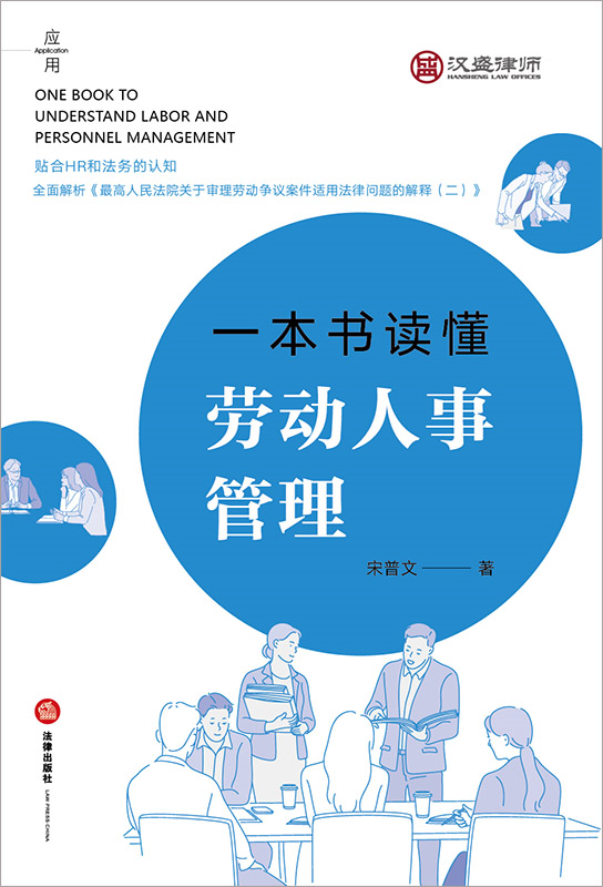 һ��������Ͷ����¹���