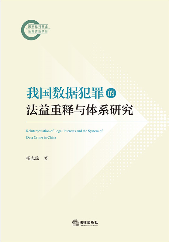 �ҹ����ݷ���ķ�����������ϵ�о�